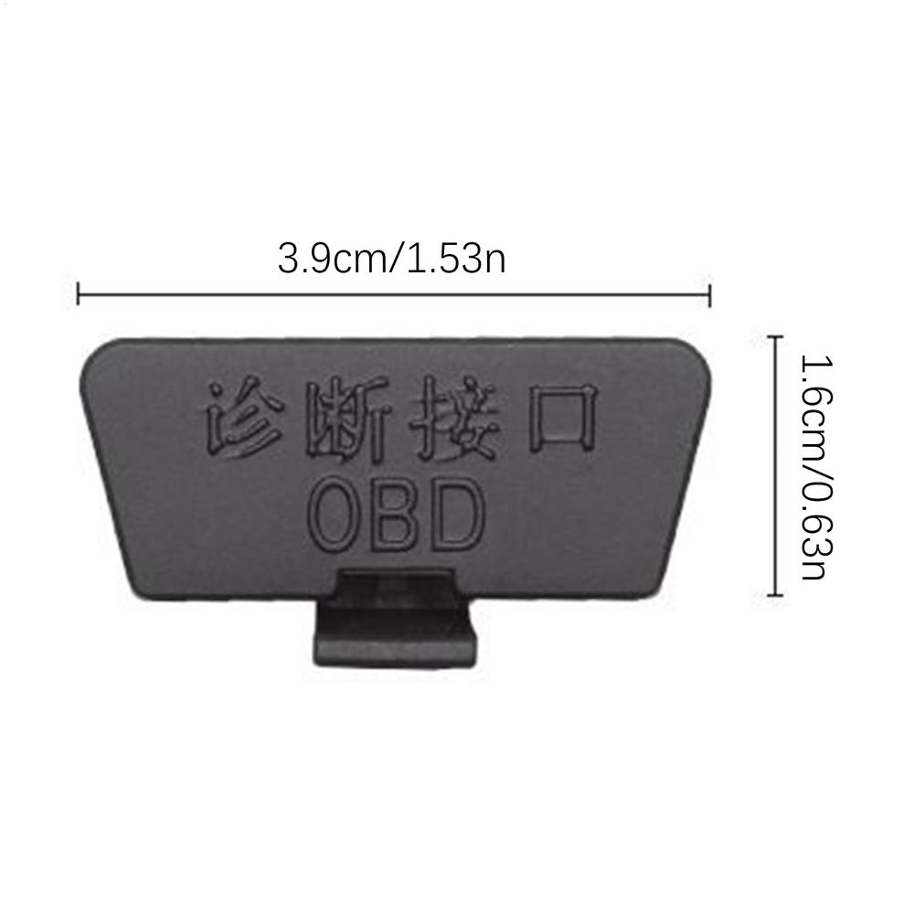Водонепроницаемая крышка порта OBD, Защитная крышка диагностического порта автомобиля, Уплотнения интерфейса, Защитный элемент, Надежная фиксация, Для авторемонта, Для консервации автомобиля