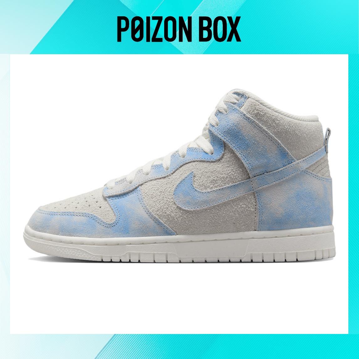 

кроссовки Female Nike Dunk high Skate shoes FD0882-400