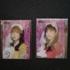 [USED] (Rare) Nogizaka46 Printed Autograph Telephone Card Style Mobaka