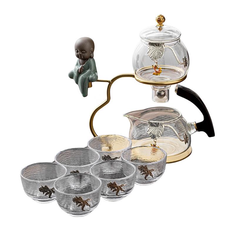 Магнитный Автоматический Стеклянный Чайный Набор Кунг-Фу