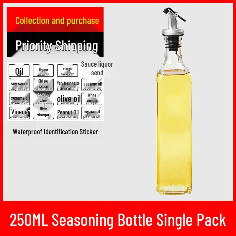 ZISIZ Kitchen Airtight Glass Spice Jar