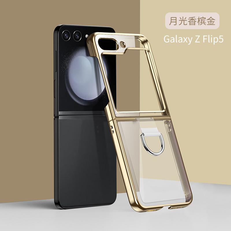 Applicable To Samsung ZFliP6 Folding Mobile Phone Case Electroplated Transparent Galaxy ZFliP5 Ring ZFliP4 Protective Case