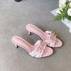 Damesschoenen – Dames muiltjes