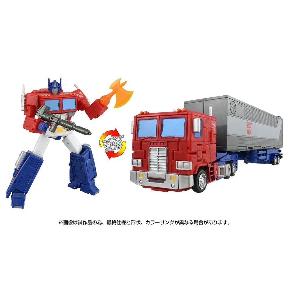 Transformers SS-142 Optimus Prime Action Figure for Kids
