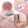 2pcs Women's Winter Hat & Face Mask Set - Soft Fleece, Elastic Stretch Fit, Machine Washable, Cozy Fleece Lined for Skiing, Cycling, Cold Weather