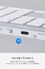 Elecom Precisionist Wireless Pantograph Full Keyboard, Bluetooth, 2.4GHz, Multi-Pairing (4 Devices), Rechargeable, Slim, Type, Size, White,