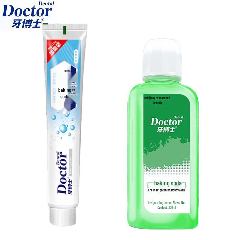 

Dr. Dentist Baking Soda Oral Care Set
