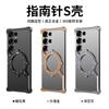 Aluminum Alloy Magnetic Kickstand Protective Phone Case for iPhone 17 Pro Max 16 15 Wireless Charging Metal Bumper Cover