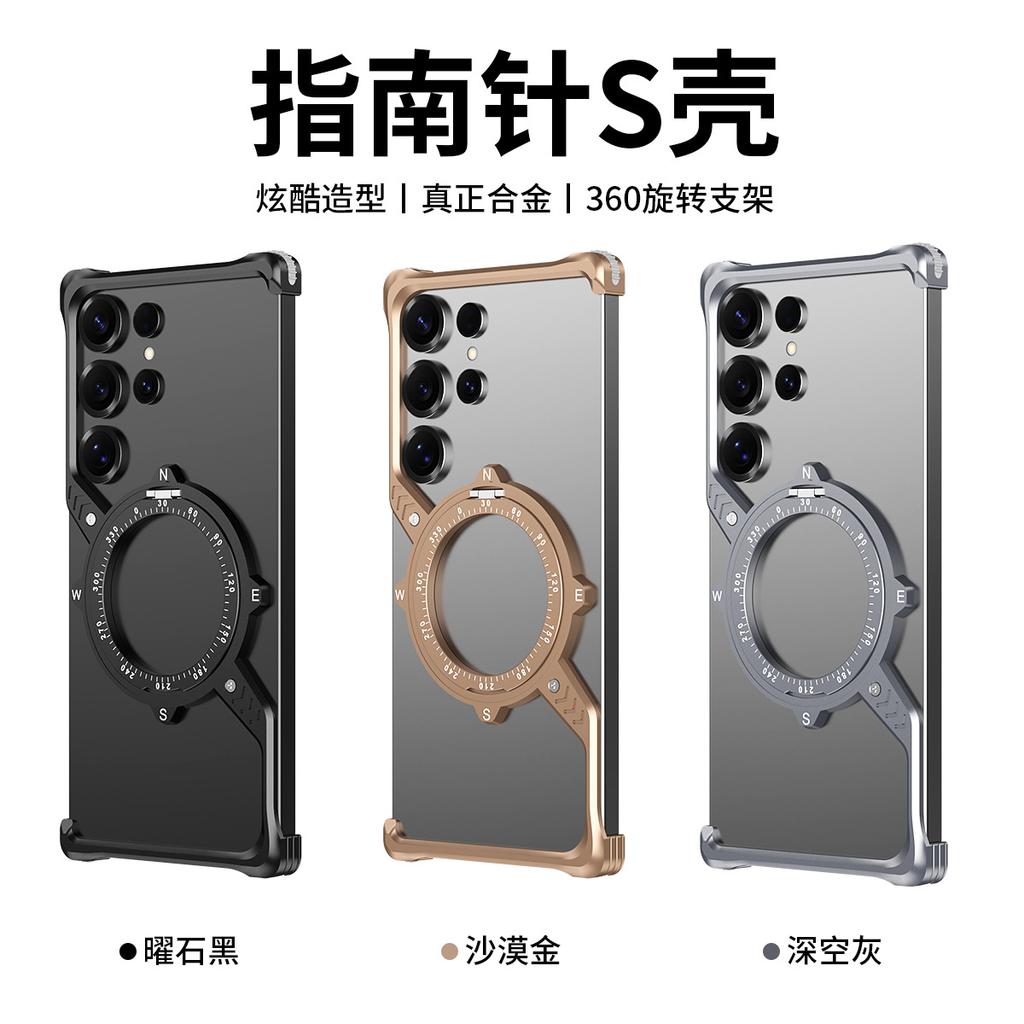 Aluminum Alloy Magnetic Kickstand Protective Phone Case for iPhone 17 Pro Max 16 15 Wireless Charging Metal Bumper Cover