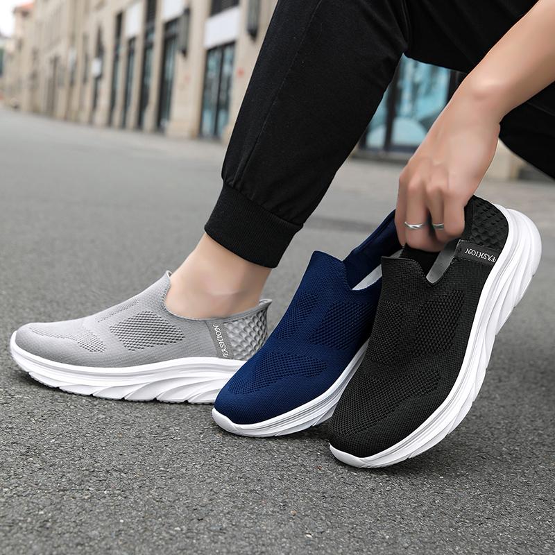 Men's Hands Free Slip-on Loafers Comfortable Walking Shoes Breathable Knit Casual Sneakers
