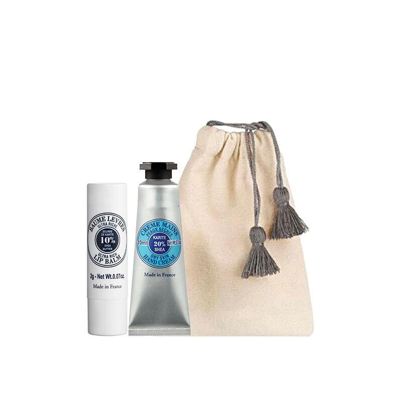 Liyuan Workshop Hydrating Verbena Gift Set with Pouch