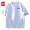Men's Quick-Dry Breathable Ice Silk T-Shirt