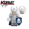 Kt1051 Medieval Movie Magic Ring Guard Knight Assembled Building Block Figurine Military Toy
