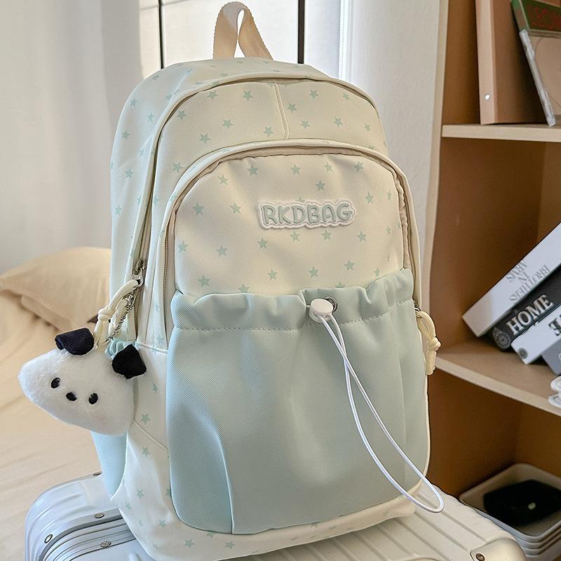 School bag female college student design sense ins style student female Mori department large capacity summer niche backpack female backpack