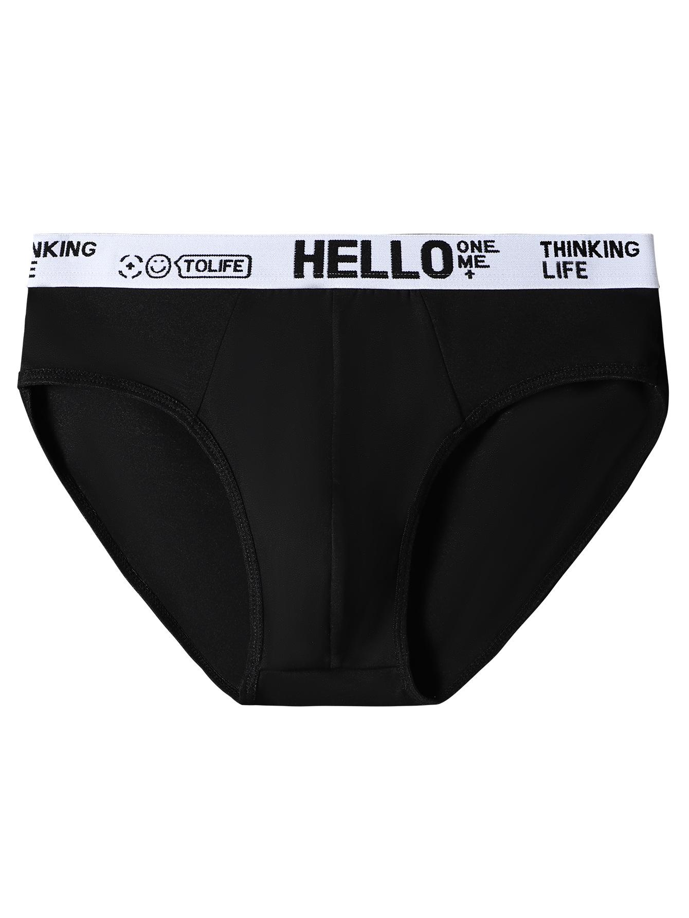 

Мужские боксеры-брифы большого размера свободного кроя - Дышащие и удобные шорты 2XL (Euro waist 42cm) чёрный