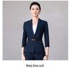 2026 Women's Professional Suit Set with Seven-Sleeve Jacket & Skirt for Beauty Salon