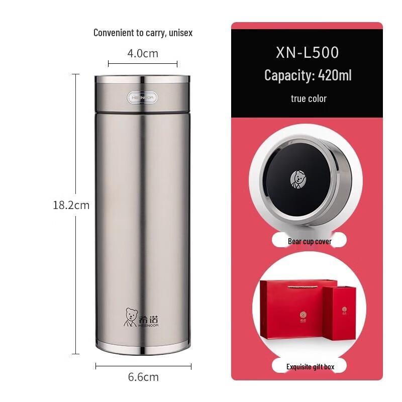 

Xinuo XN-L500 304 Stainless Steel Insulated Travel Mug