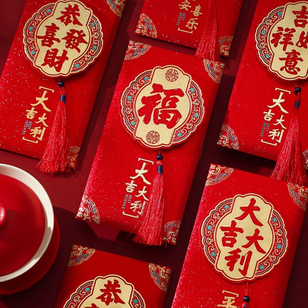 Hot Stamping Lucky Money Bag English Red Packet Spring Festival Essentials HongBao  Wedding