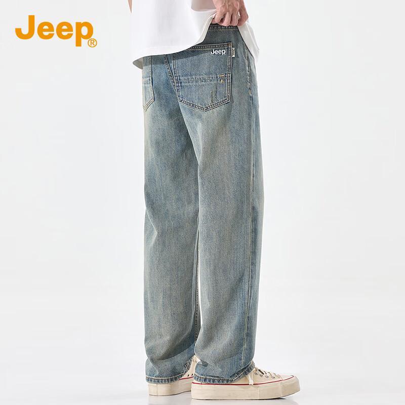 Jeep Men's Summer Casual Straight-Leg Jeans