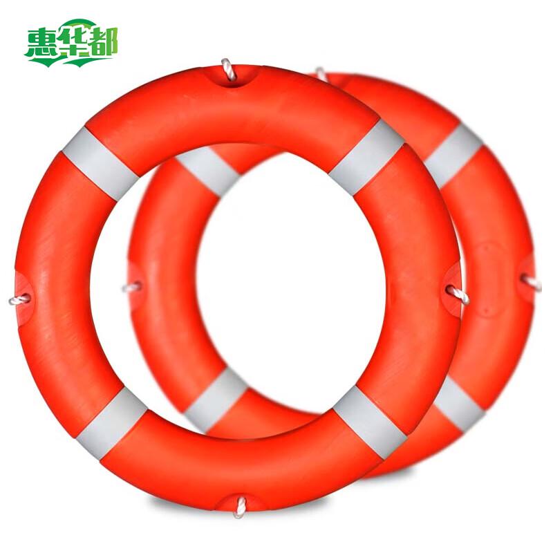 Huahuadu Standard Adult Lifebuoy