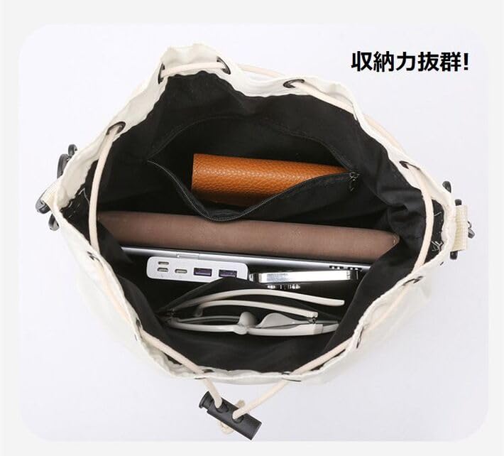 Kordelzug Schulter Eimer Schulter Schulter für Frauen und 7986821 [LTG] Tasche, Tasche, Tasche, 2-Wege, Tasche, Handtasche, Tasche, leicht, Nylon, Männer, (Saxophon)