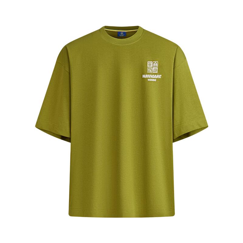 Navigare Men's Antibacterial Loose Fit Short Sleeve T-shirt