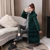 Glossy Quicksand Down Cotton Jacket Women's 2025 Winter New Slim Slimming Hooded Warm Cotton Jacket Padded Jacket