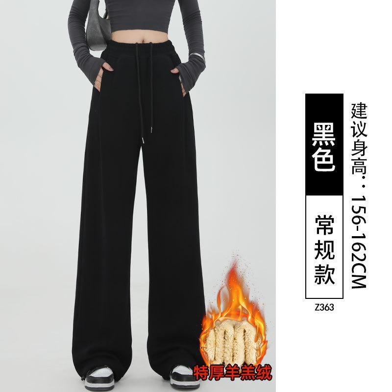 Gray sweatpants children's new spring and autumn small casual loose bf lazy drape straight sweatpants