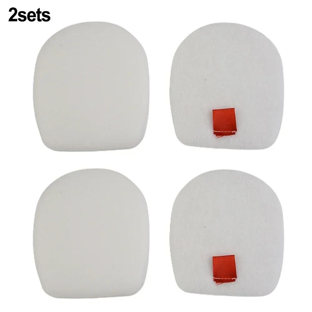 Reusable Filters Replaceable Part For SHARK IZ201 IZ251 Anti Hair Wrap Cordless Foam Felt Spare Vacuum Cleaner Accessories