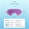 Cooling & Warming Gel Bead Eye Mask for Beauty and Postoperative Recovery