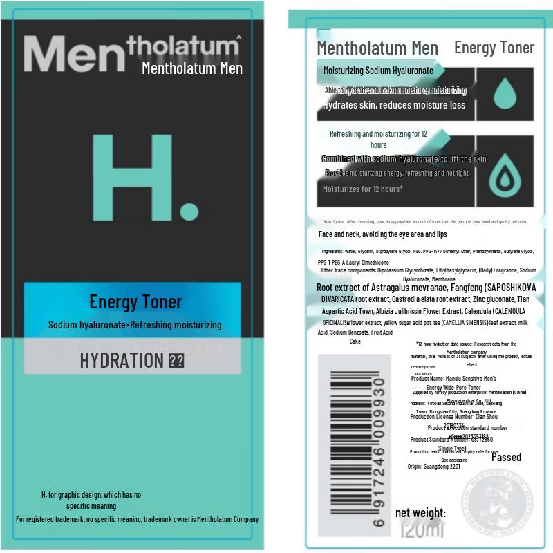 MENTHOLATUM Men's Energy Hydrating Toner