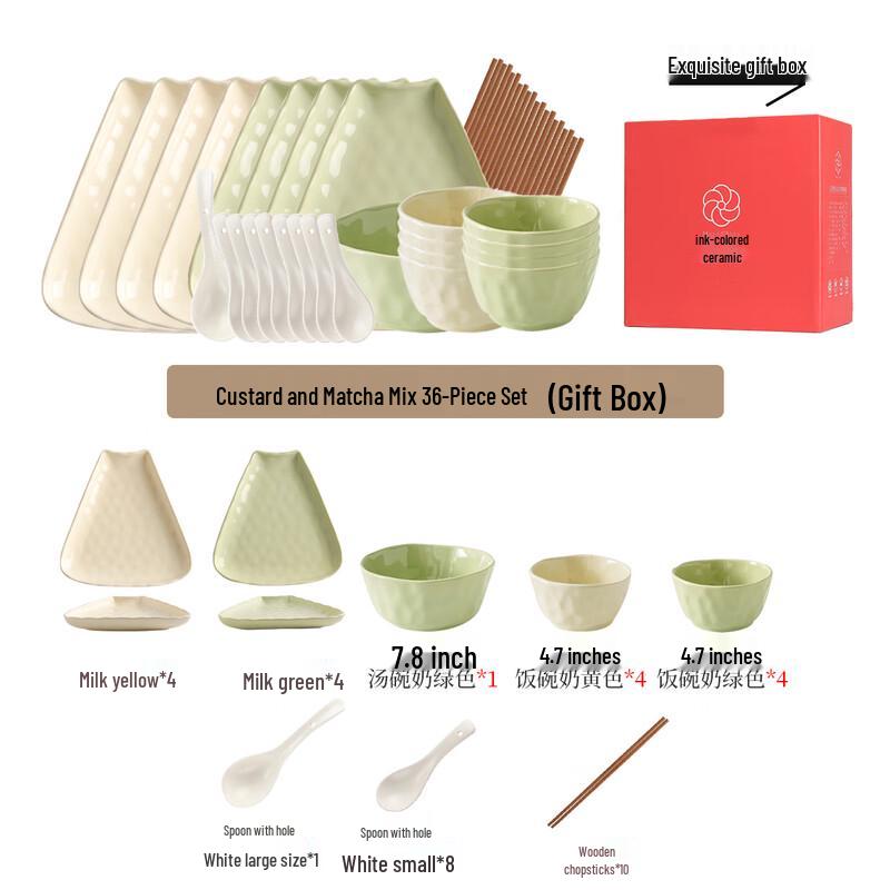 Naijiang Cream Style Fan-shaped Dinnerware Set