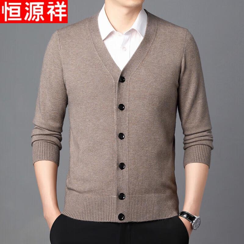 Hengyuanxiang Men's V-Neck Thick Knitted Cardigan Sweater