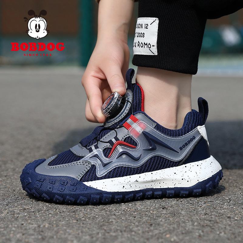 Babudou Boys  Autumn Sports Shoes with Breathable Mesh, Rotating Buckle, and Soft, Comfortable Sole for Running 39