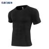 Mens Solid Quick Dry Compression Cycling Jersey Breathable Elastic Sport Running Training T-shirt Tops