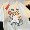 Loose Short Sleeved Tshirt for Unisex Women Original Fashion Brand Couple Passion Cat Tee Top Unisex Clothing Oversized T Shirt