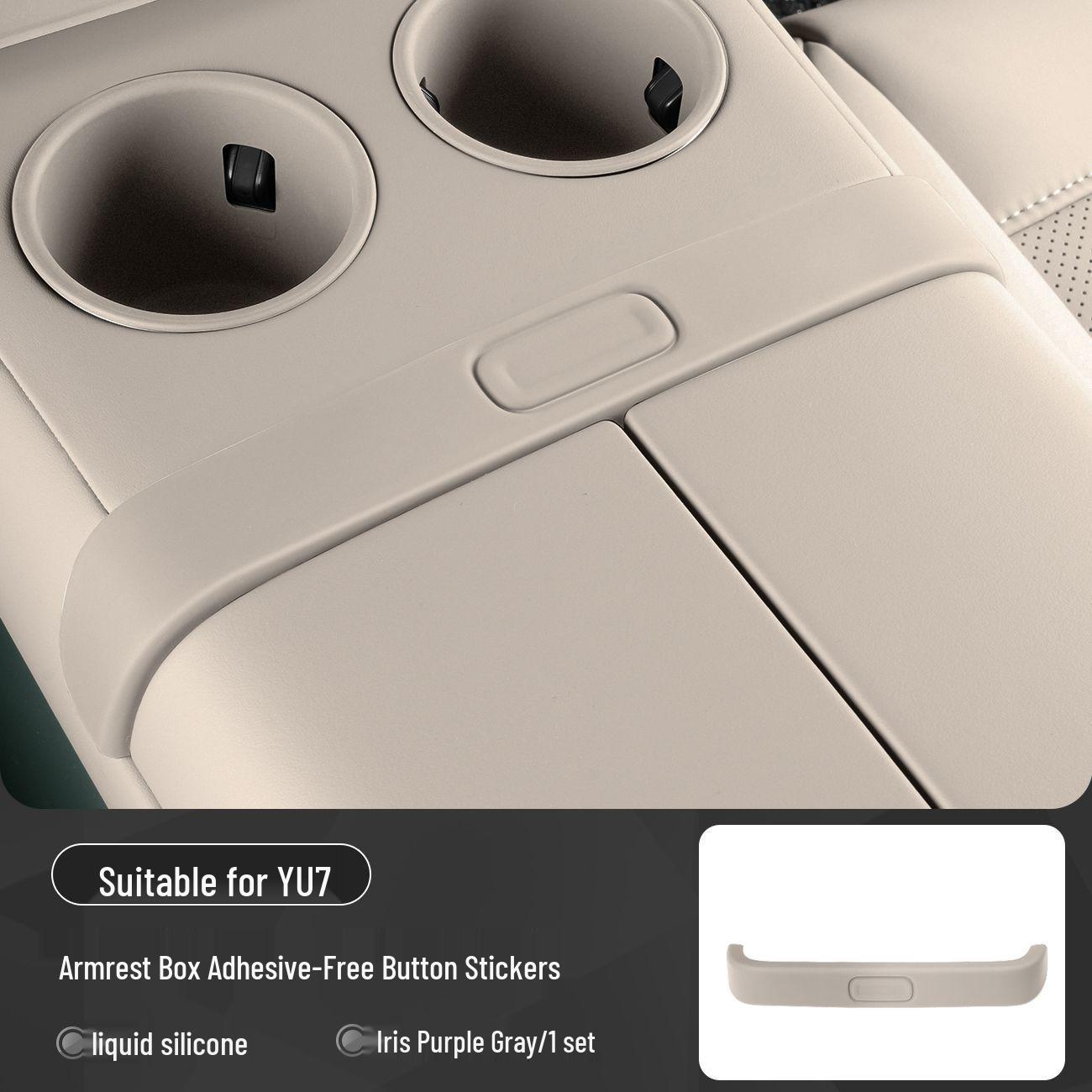 Xiaomi YU7 Central Control Armrest Decorative Scratch-Resistant Stickers - Adhesive-Free Protective Pads