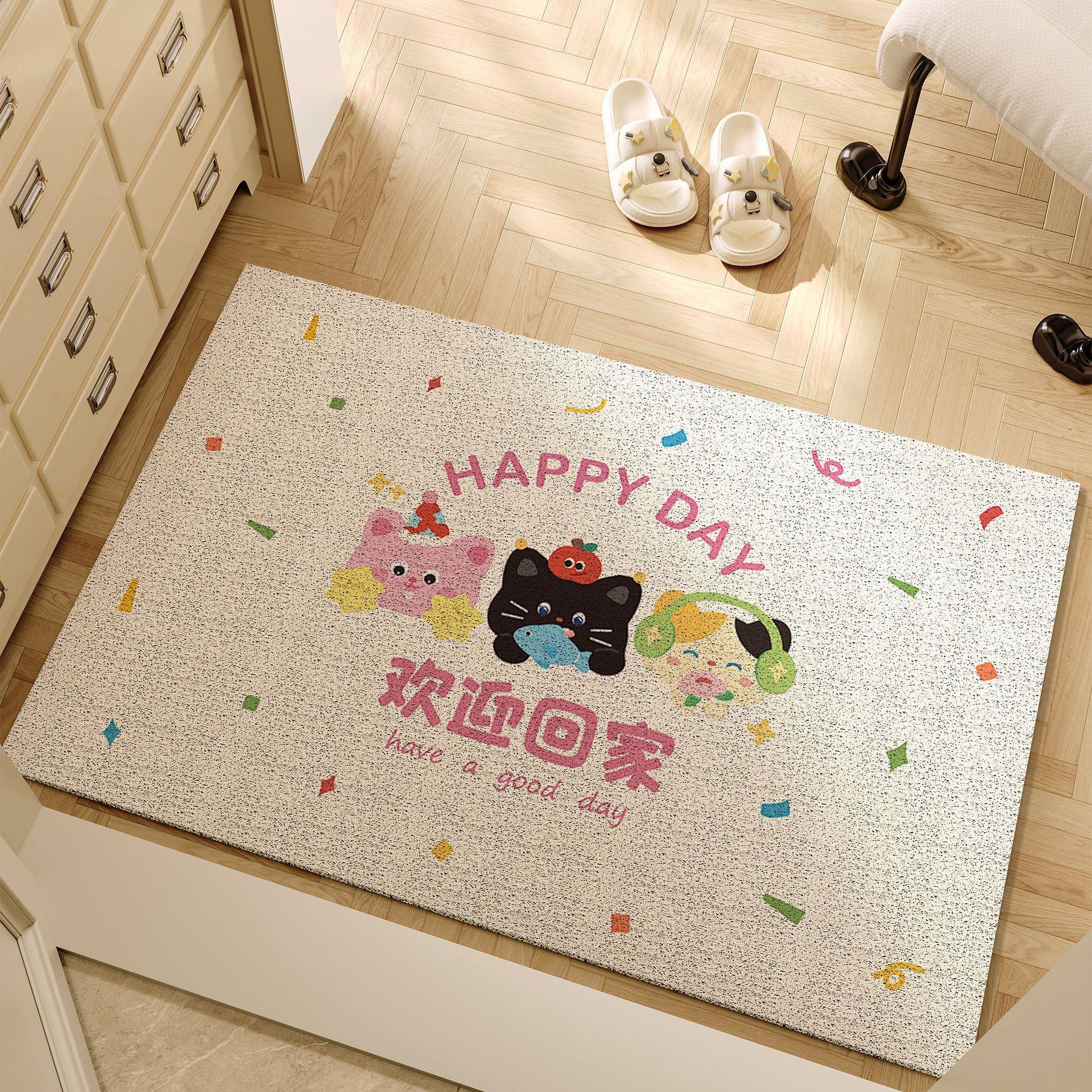 Cute Pet Cartoon Entry Door Floor Mat, Silk Ring Entry Door Foot Mat, Door Carpet Entrance Mat, Dust Removal And Non-Slip Pvc Floor Mat 40*60cm