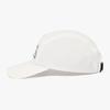 diadora Running Cap Off White