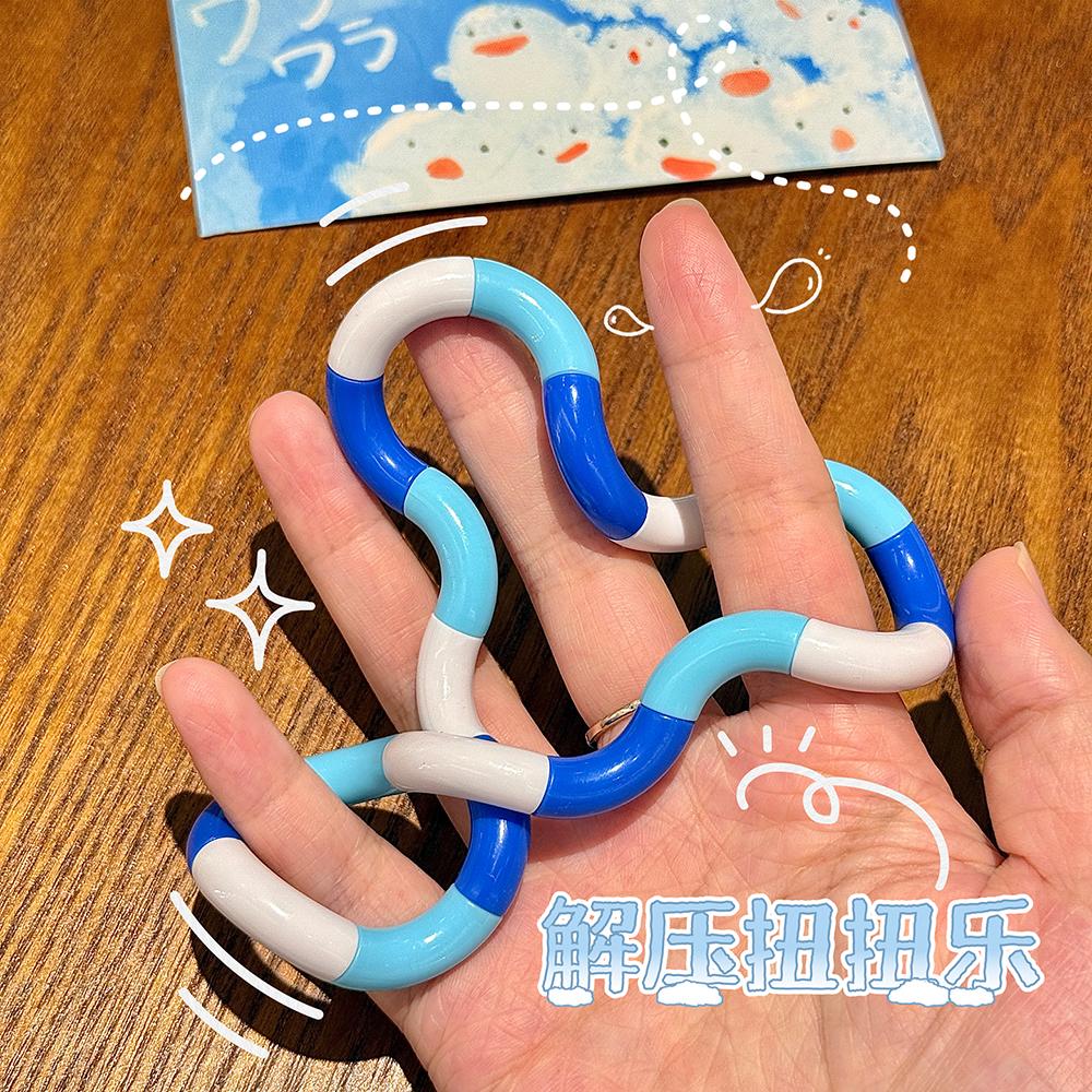 Zabawne Edukacyjne Sensoryczne Zabawki Fidget Kreatywny Odkształcalny Węzeł Łańcuszek Spinner Zabawka do Redukcji Lęku i Stresu Dziecko Nastolatek ADHD