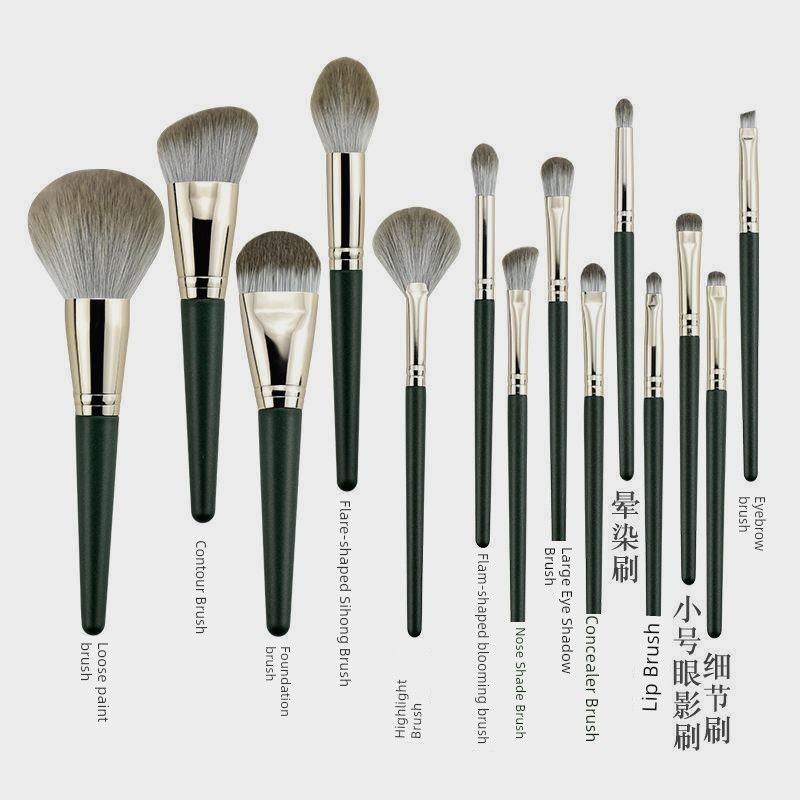 

Professional Grade 14 Brushes Suit | Novice Full Set Makeup Tools | Portable Beauty Brushware Combination Not much left to get a complete set of 14 brushes.