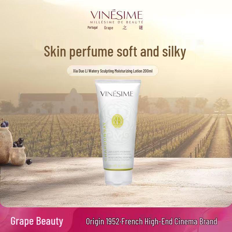 Grape Mystery Chardonnay Hydrating Sculpting Moisturizer
