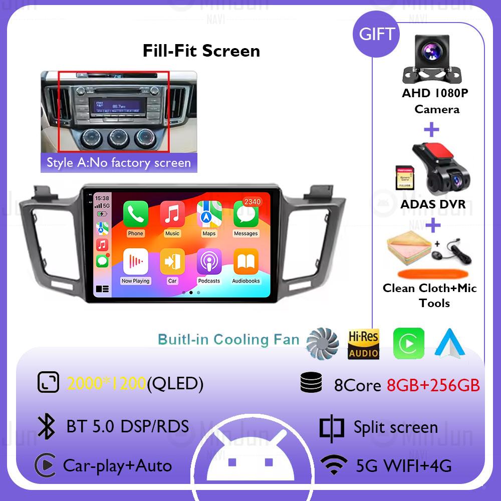 Android 14 Car radio For Toyota RAV4 RAV 4 XA40 2012 2013 2014 2015 - 2019 Carplay Android Auto Car Stereo Multimedia Player DSP