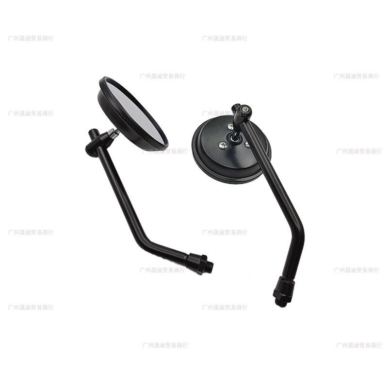 Adjustable Short Stem Round Rearview Mirror Motorcycle Electric Scooter - Black Or Chrome Finish