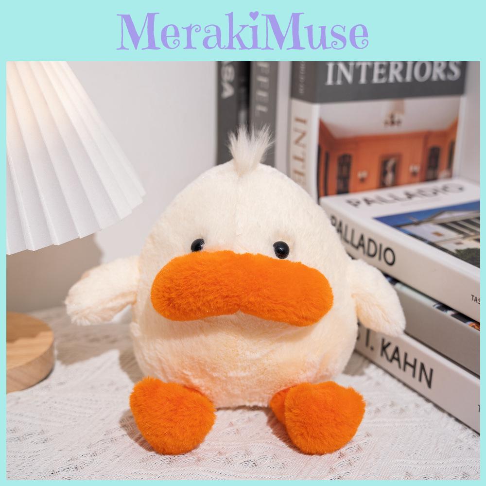 Adorable Plush Big Mouth Duck Stuffed Animal Toy Soft Fluffy White Duck Doll Gift For Kids