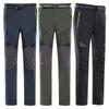 Men's and Women's Plus Size Slim Fit Fleece-Lined Waterproof Windproof Winter Mountaineering Pants