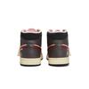 Jordan Air Jordan 1 811 Productie, Zhi Chen Ji Yue, Speciale Schoondoos Krasbestendig Mid-top HQ2011-100(Team80-SBOX)