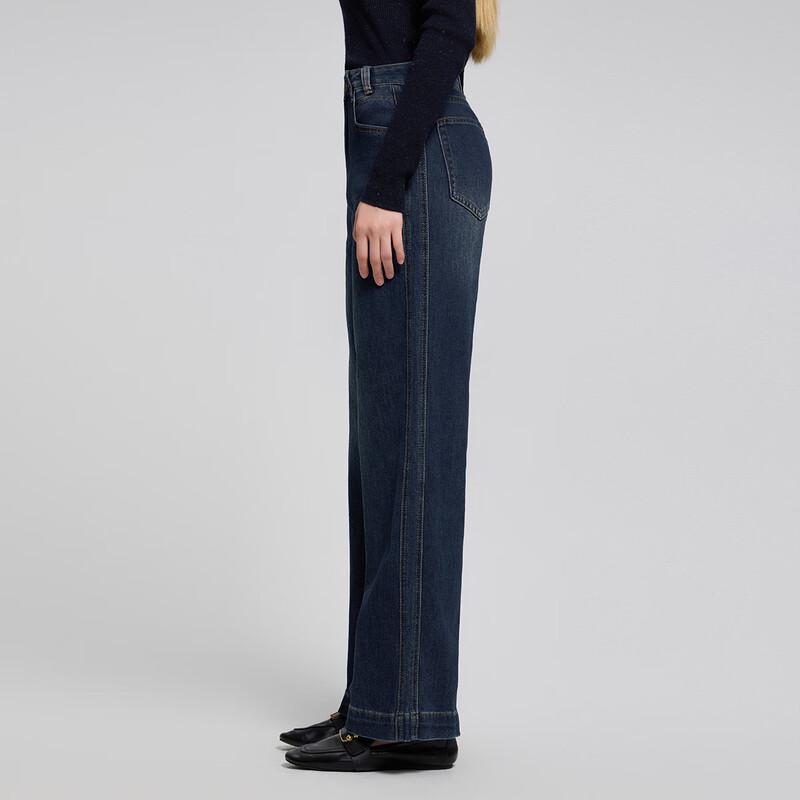 Shetu High-Waist Retro Wide-Leg Jeans