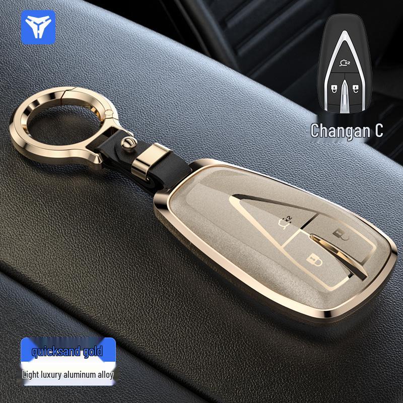 Changan Nuomi Corn Car Key Case for Eado Plus, Benben E-Star/Lumin/CS35/Plus