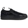 adidas Damen Superstar Slip On 'Core Black' Damen BD8055